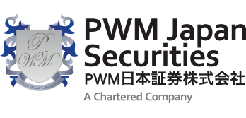 PWM 日本証券株式会社